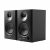 Edifier MR4 Powered Studio Monitor Speakers